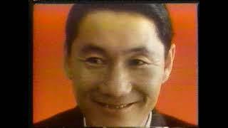 1980年代CM集 (その29) 1985年11月8日/80s Japanese commercials #29 (JOAX-TV 8/11/1985)