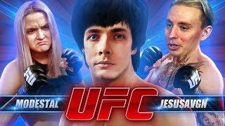 JESUSAVGN И MODESTAL УСТРОИЛИ ДРАКУ ► ЛУЧШИЕ UFC БОИ