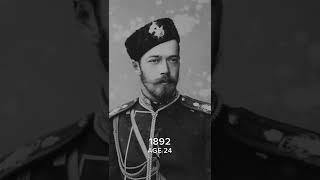 Tsar Nicholas II Through the Years