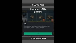 how to solve uc Purchase problem in BGMI #bgmi #pubgmobile #pubg #shorts #gaming