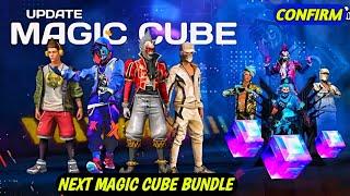 MAGIC CUBE STORE UPDATE, NEXT MAGIC CUBE BUNDLE | FREE FIRE NEW EVENT | FF NEW EVENT 7TH ANNIVERSARY