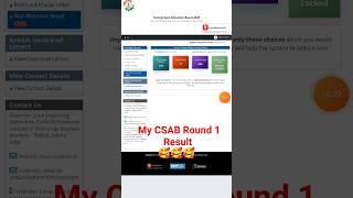 My CSAB Round 1 Result  #csab #jee #shorts