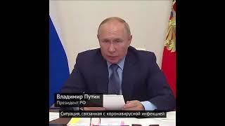 Нерабочие дни с 30 октября по 7 ноября 2021 года