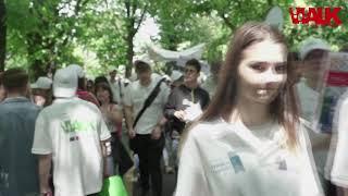 Making off and Global March Bucharest_ROmania 2019