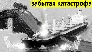 Пароход на Полном Ходу Врезался в Мост!  Капитан Скрыл Одно Важное Обстоятельство!