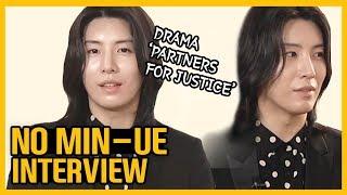 [Showbiz Korea] I am NO MIN-UE(노민우)! Interview for the Drama "Partners for Justice(검법남녀2)"
