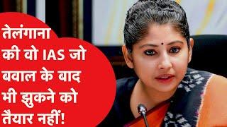 IAS Smita Sabharwal:दिव्यांग कोटे पर ट्वीट कर वायरल Smita Sabharwal कौन,पूर्व अफसर से भिड़ी