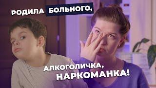 РАННИЙ ДЕТСКИЙ АУТИЗМ | История Дани Унаняна