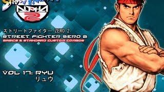 Street Fighter Alpha 2 - Ryu Custom Combos - ストリートファイター ZERO 2