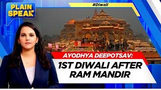 Ayodhya Deepotsav | Ayodhya Ram Mandir Diwali Celebrations | Ayodhya Ram Mandir | Plain Speak