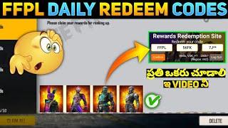 FFPL Redeem Codes In Telugu || FFPL Dream Team Free Rewards || Free Fire Today Redeem Codes