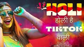 HOLI HAI TIKTOK WALI!  | Holi Song 2025 | #HoliChallenge | Nitish, Lalu, Modi Meme Mashup