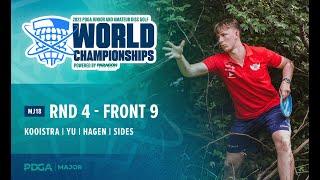 2023 PDGA JUNIOR DISC GOLF WORLD CHAMPIONSHIPS | MJ18 R4F9 | Kooistra, Yu, Hagen, Sides