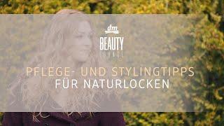 dm BEAUTY LOUNGE | Pflege- und Stylingtipps für Naturlocken