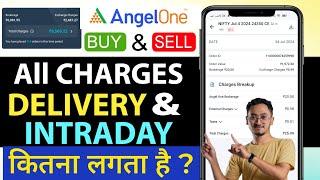 Angel One Share Buy and Sell Charges | Angel One Delivery Charges | Angel One Intraday Charges