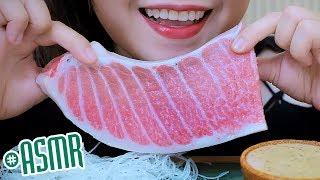 ASMR RAW Fatty Bluefin Tuna (OTORO SASHIMI) SAVAGE EXTREME EATING SOUNDS | LINH-ASMR