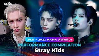 [#2024MAMA] PERFORMANCE COMPILATION | Stray Kids (수상자 역대 마마 무대 모아보기)