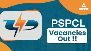 PSPCL Recruitment 2023 | PSPCL New Update | Know Full Details