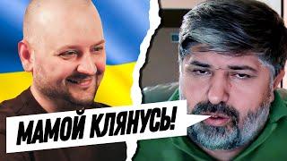 Разнес в щепки понаехавшего московита. Чат рулетка. Русский в Украине