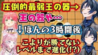 【#ホロ五目並べ最弱王】で完全に王の器を持っていた【火威青】、ほんの少しの時間にパパくゆとの修行を経由しただけで【博衣こより】が勝てないレベルにまで成長してしまうｗｗ【ホロライブ/切り抜き】