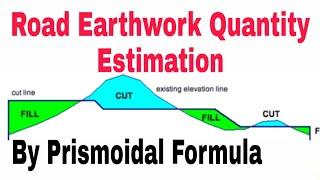 Road Earthwork Quantity