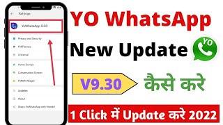 Yo Whatsapp Update Keise Kare | New Update v9.74 | How to Update Yo Whatsapp