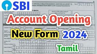 SBI New Account Opening Form Fill Up 2024/SBI Account Open Form Fill Up Tamil