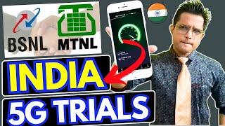 BSNL ALL India 5G Trials On Diwali | BSNL Desi 5g Trials in India | BSNL 5G Speed Test #trending