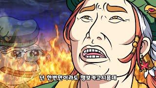 [메이플] 햄보칼수가업는 신궁