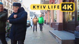 UKRAINE. March 8, 2024 City Tour [4K] Kyiv Walk