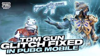 TDM Glitch Solution | Gun Sound Glitch Solution | Team Death Match Glitch Fixed 100% |PUBGM