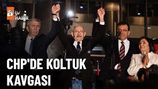 CHP'de Kılıçdaroğlu - İmamoğlu karşı karşıya! - atv Haber 6 Haziran 2023