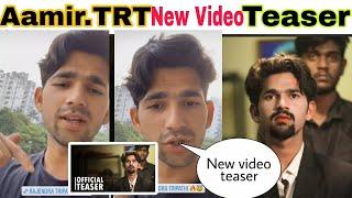 RAJENDRA TRIPATHI | Official Teaser |Top Real Team | TRT.. R2h update