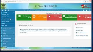 E-Way Bill Generation Live Demo(by CA Rajeev Khandelwal)