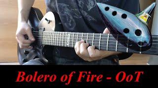 Bolero of Fire - Ocarina of Time (8Fernus Cover)