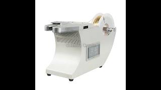 WL-2030E Toast/Bread Bag Binding Twist Tie Machine