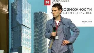 Ренат Валеев про стоп лосс и комментарий Натальи Орловой