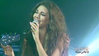 Myriam Fares Ben El Aser Wel Maghreb ميريام فارس بين العصر والمغرب