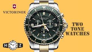 Why You Shouldn’t Buy Two Tone Watches for Less than a 1000$? (Victorinox Maverick)