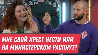 РОМАНОВСКАЯ – увольнение из сборной | Козеко и Россисия | Cтипендия Лукашенко и долбики