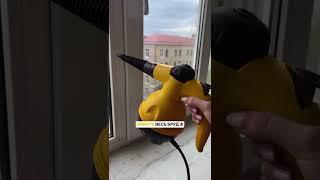 https://satisabi.com/product/ruchniy-paroochisnik-steam-cleaner