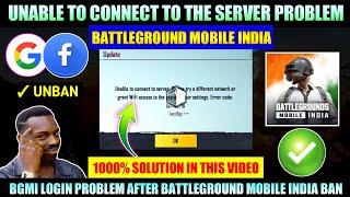 Battleground Mobile India Server Did Not Respond Problem After Ban | Bgmi Login Problem Solve 2023