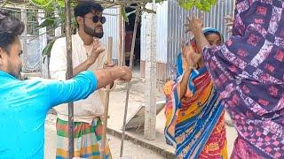 || শশুৰ বাৰি থাকি টাকা নেৱাৰ উপায় || New comedy video...