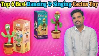  Top 6 Best Dancing Cactus In India 2023 With Price |Talking Cactus Review & Comparison