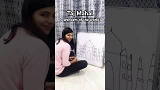 How to draw Taj Mahal, 7 wonders of the world #trending #shorts #short