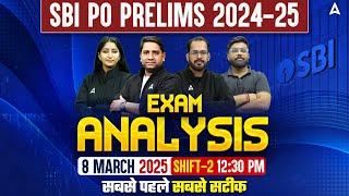 SBI PO Analysis 2024-25| SBI PO Prelims Exam Analysis  |  SBI PO Shift 2 Analysis | Complete Review