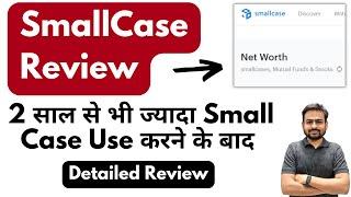 Small Case Investment Review | How to Invest in SmallCase | SmallCase Charges & App Review