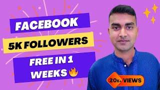 Facebook Page Followers বাড়ানোর উপায়| How To Increase Facebook Page Real Followers  #trending
