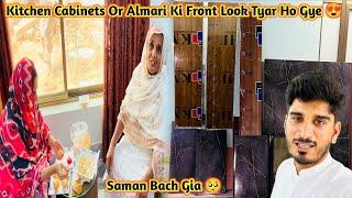 Kitchen Cabinets Or Almari Ka Front Design Tyar Ho Gia | Saman Bach Gia, Is Ka Kia Banwao'n?