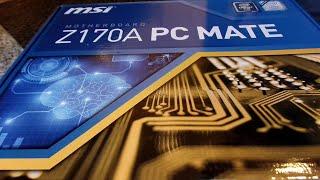 MSI PC MATE Z170A unboxing